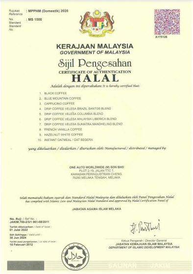 Halal certificate One Auto