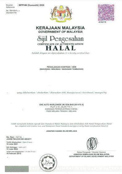 Halal certificate One Auto