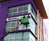 Building signboard